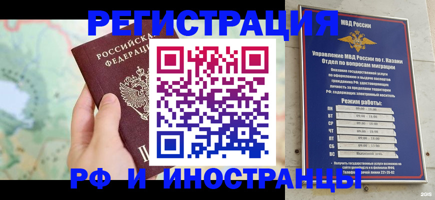 форма 3 в Пересвете
